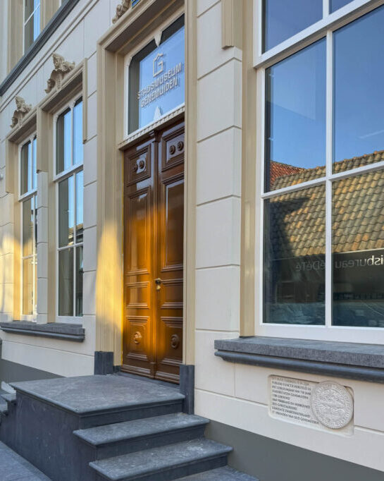 Entree aan de Langestraat